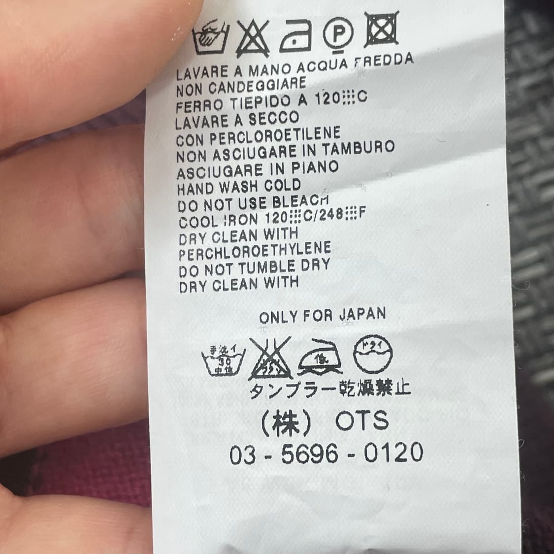 막스마라 레드핑크 아가일 코사쥬 캐시미어 니트 상품이미지6