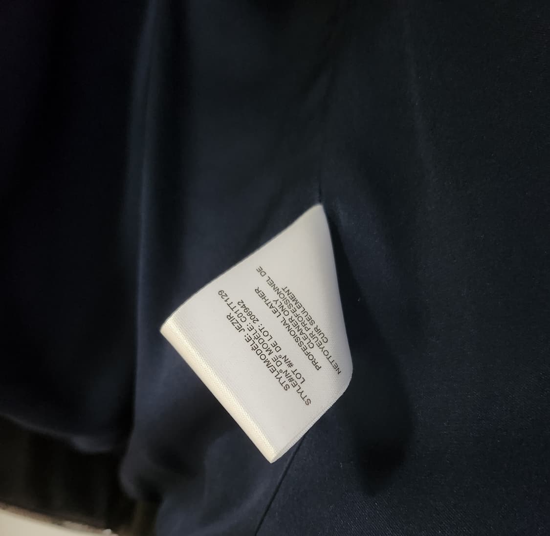 띠어리 자켓 여성트위드 자켓 상품이미지6