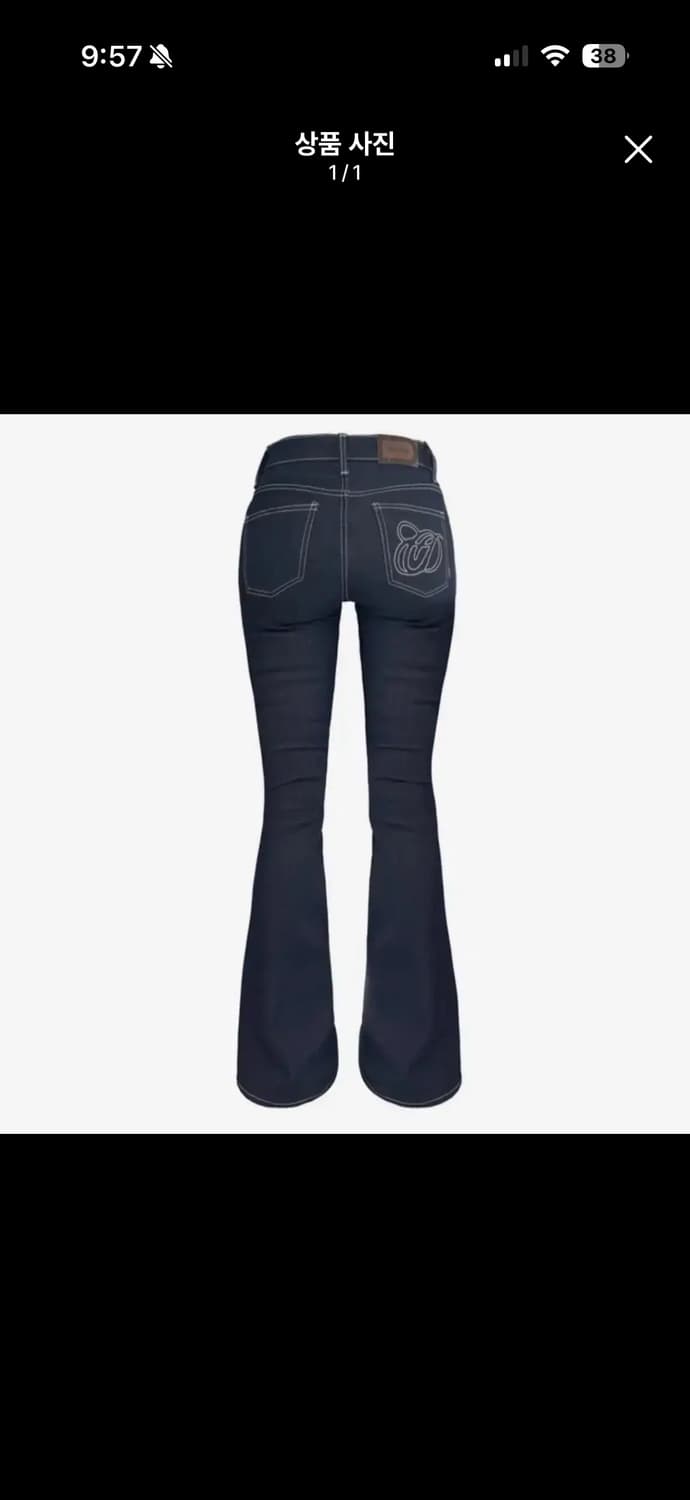 오도어 인디로우진 상품이미지1