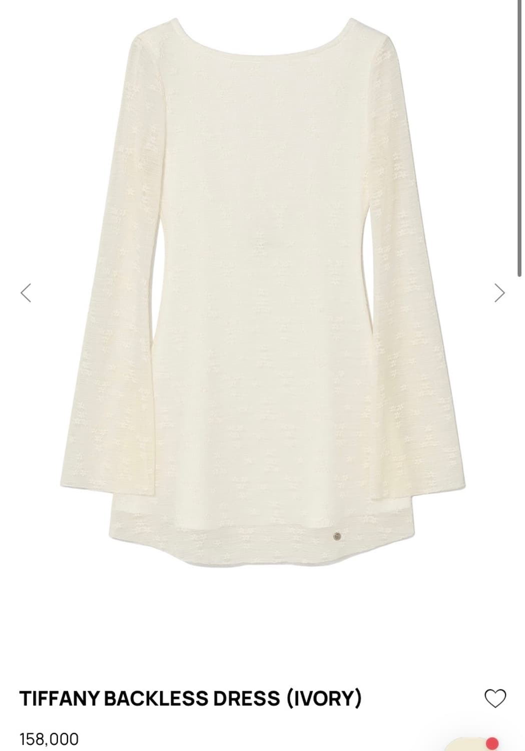 GLOWNY TIFFANY BACKLESS DRESS IVORY 상품이미지1