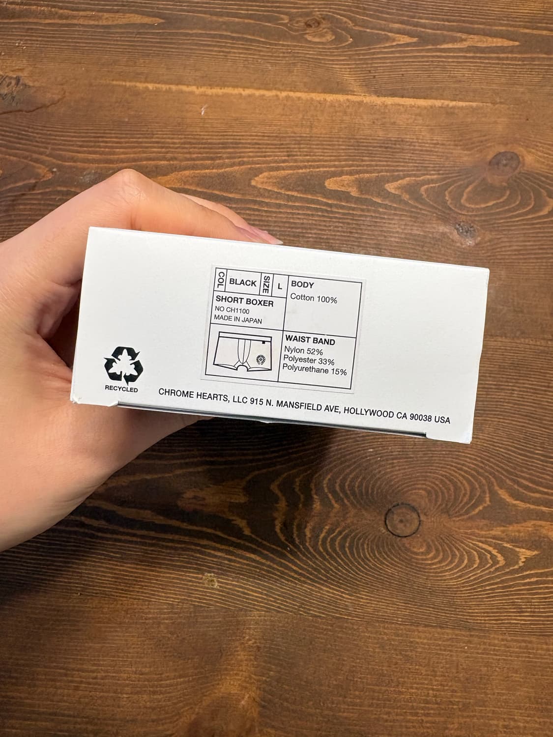 크롬하츠 복서 브리프 블랙 상품이미지2