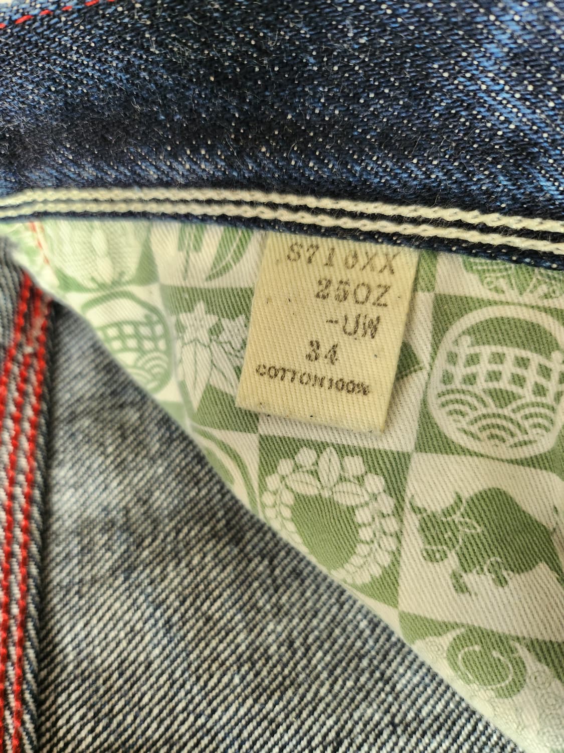 25oz Samurai jeans s710xx 상품이미지4