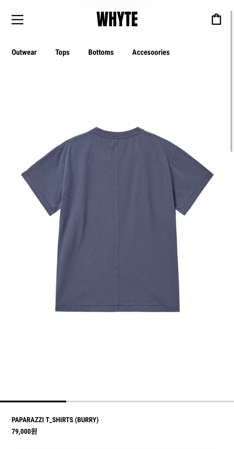 Whyte PAPARAZZI T SHIRTS (BURRY) 상품이미지2