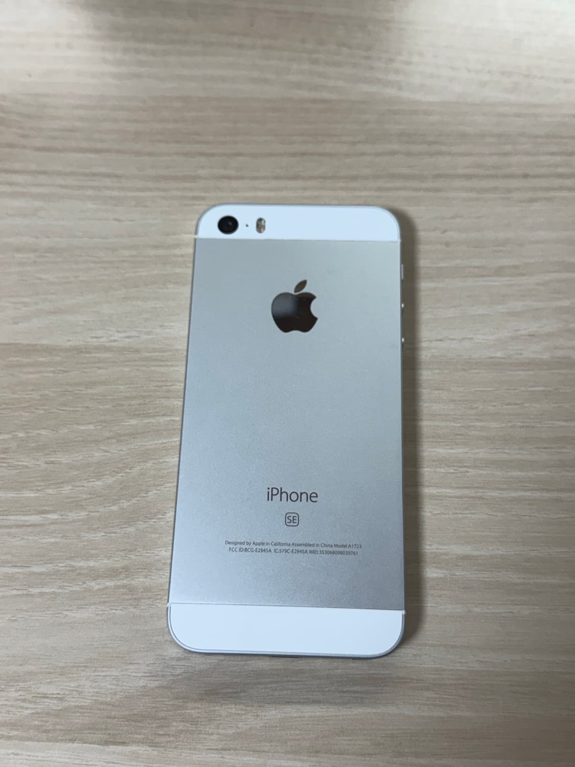 아이폰 se 32GB 실버 상품이미지3
