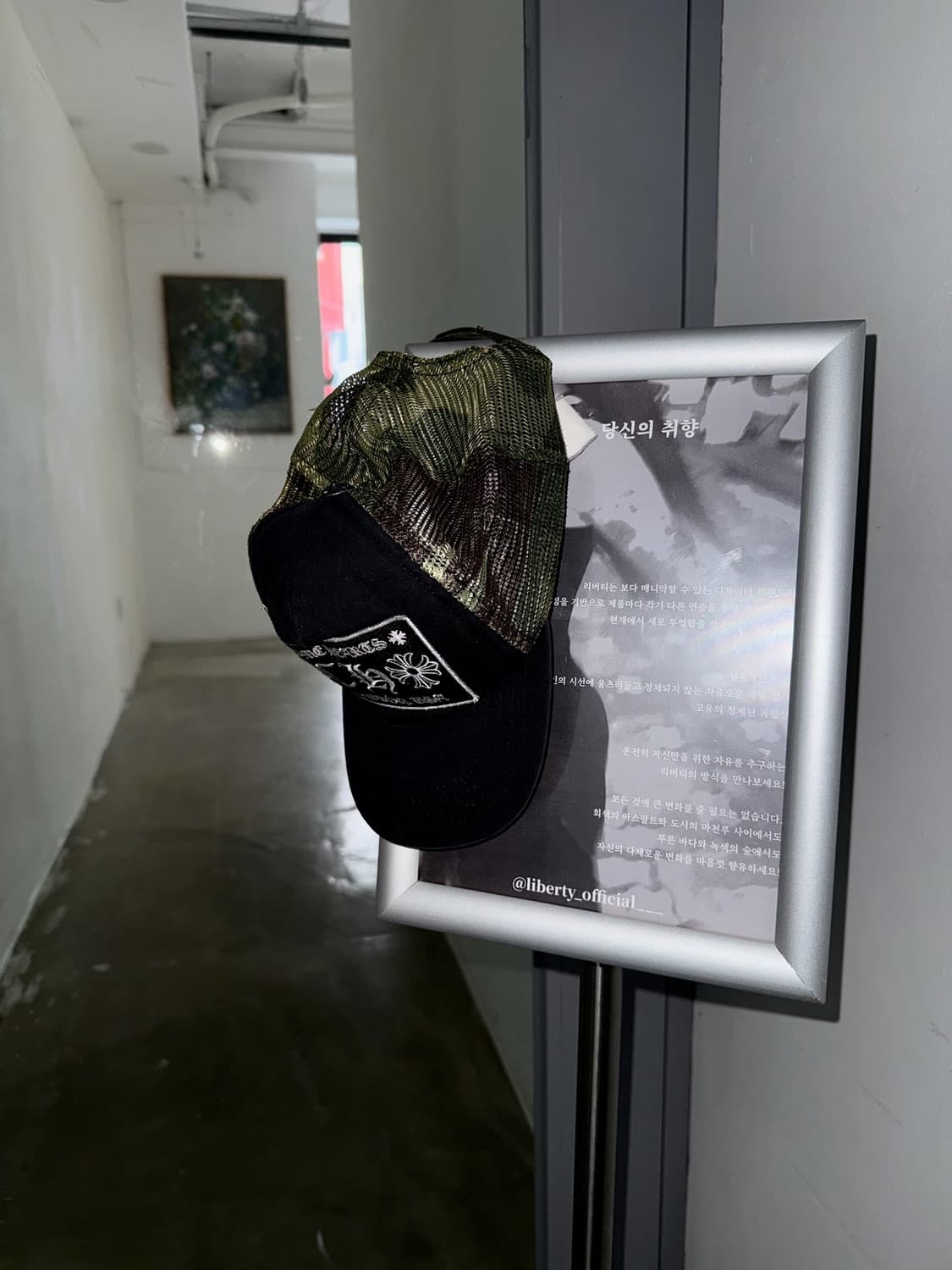 크롬하츠 카모플라쥬 매쉬 로고 캡 상품이미지6