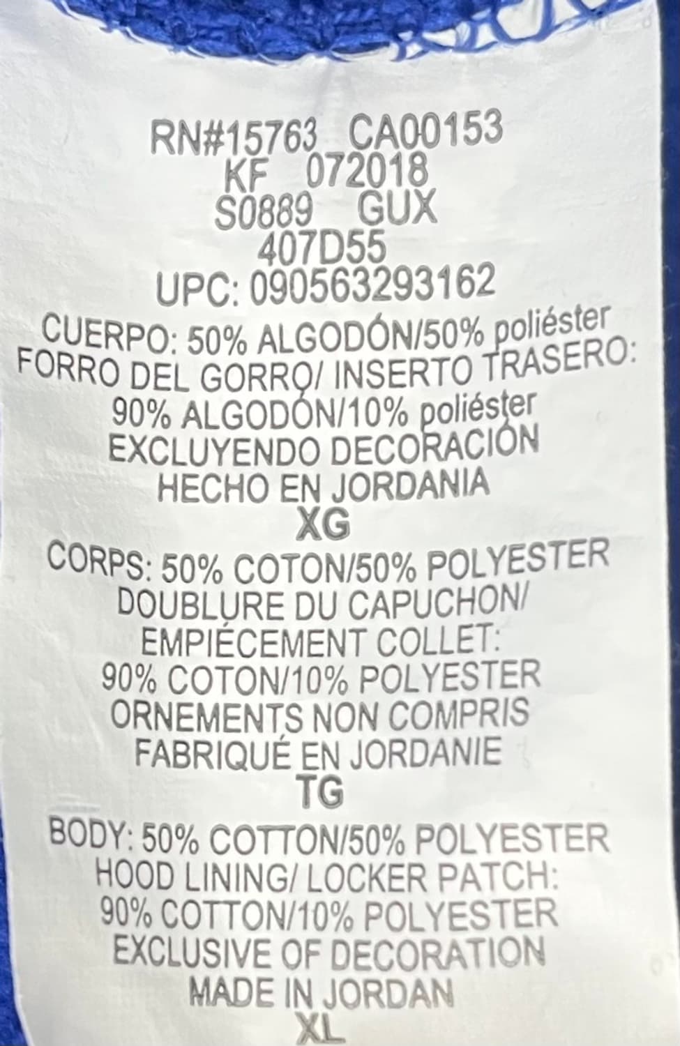 챔피온 블루 후드티 상품이미지5