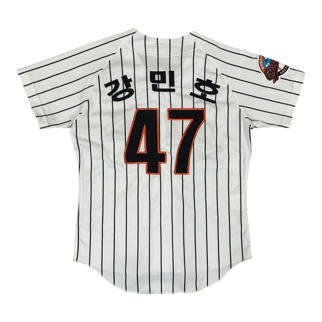 ✨ (바배) 롯데자이언츠 강민호 아동 야구 유니폼 (7) 상품이미지1