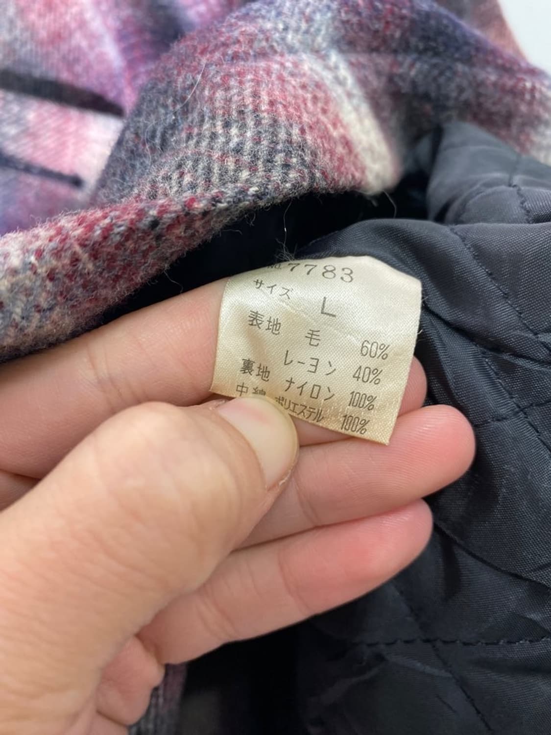 nepuca 체크 피코트 상품이미지4