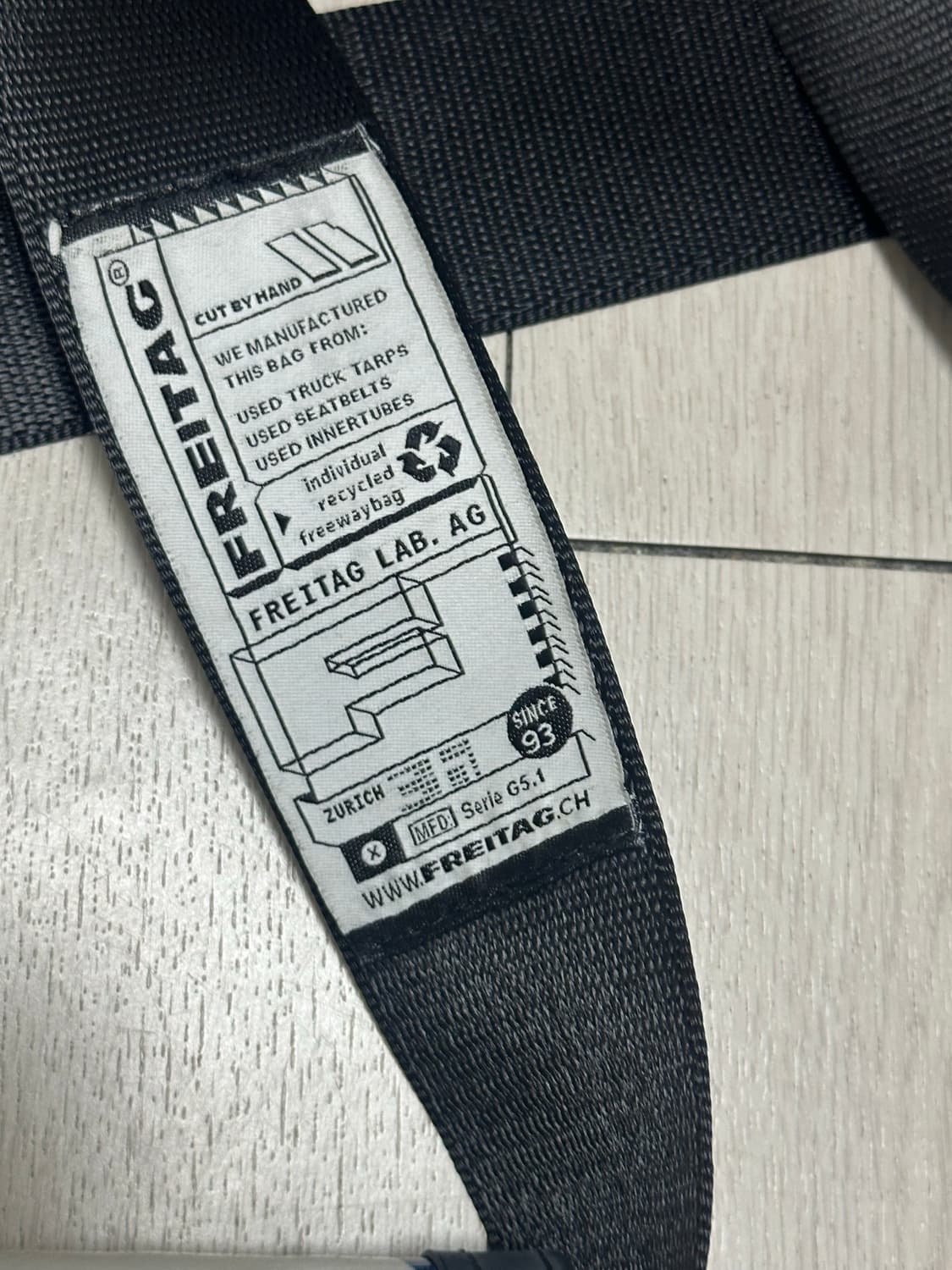 프라이탁 하파오 상품이미지3