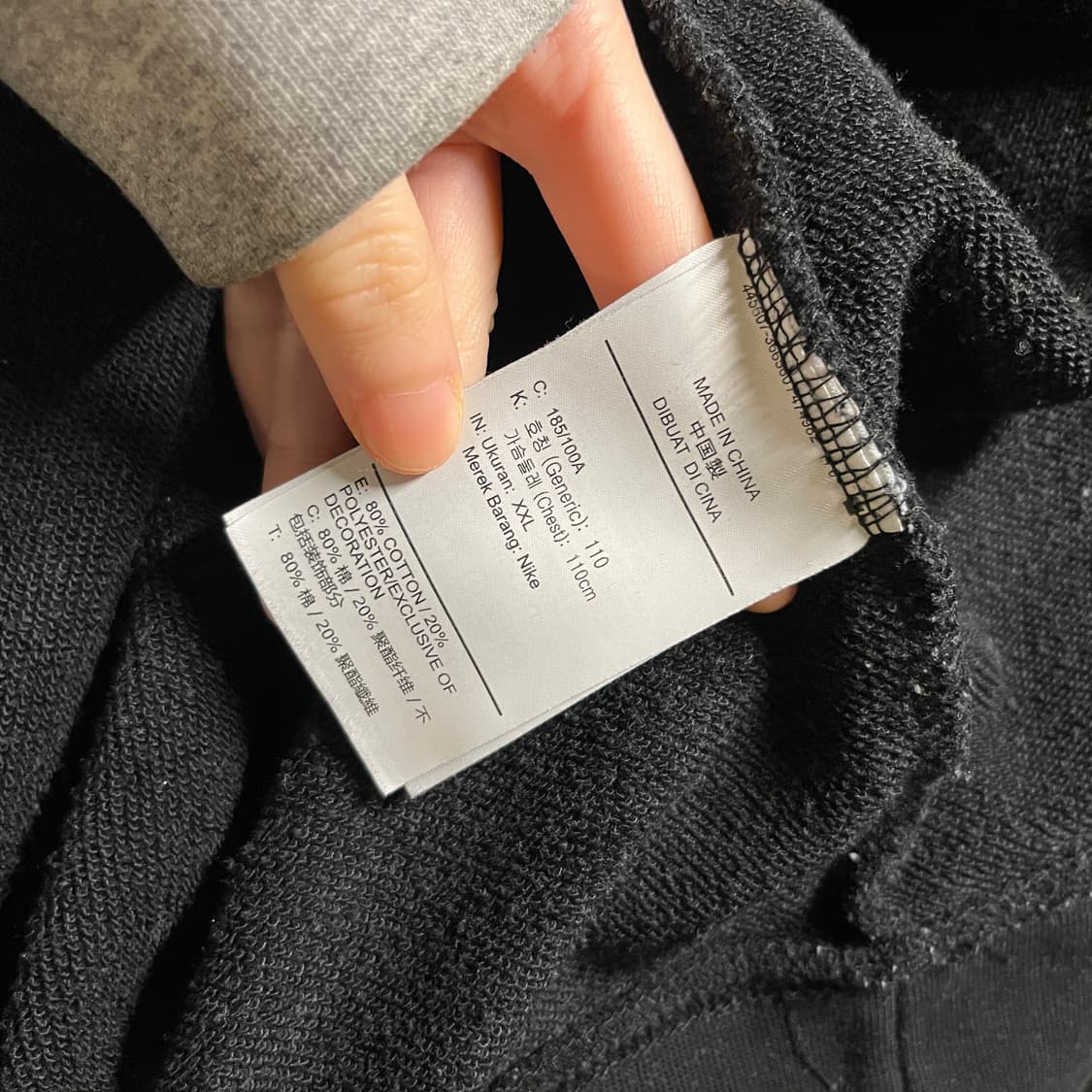 나이키 맨투맨 상품이미지7