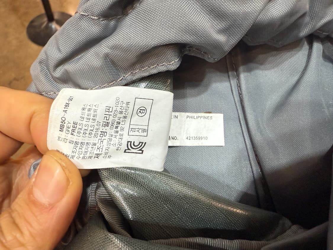 몽벨 제로포인트 SUPER EXPEDITION 90L 배낭  상품이미지7