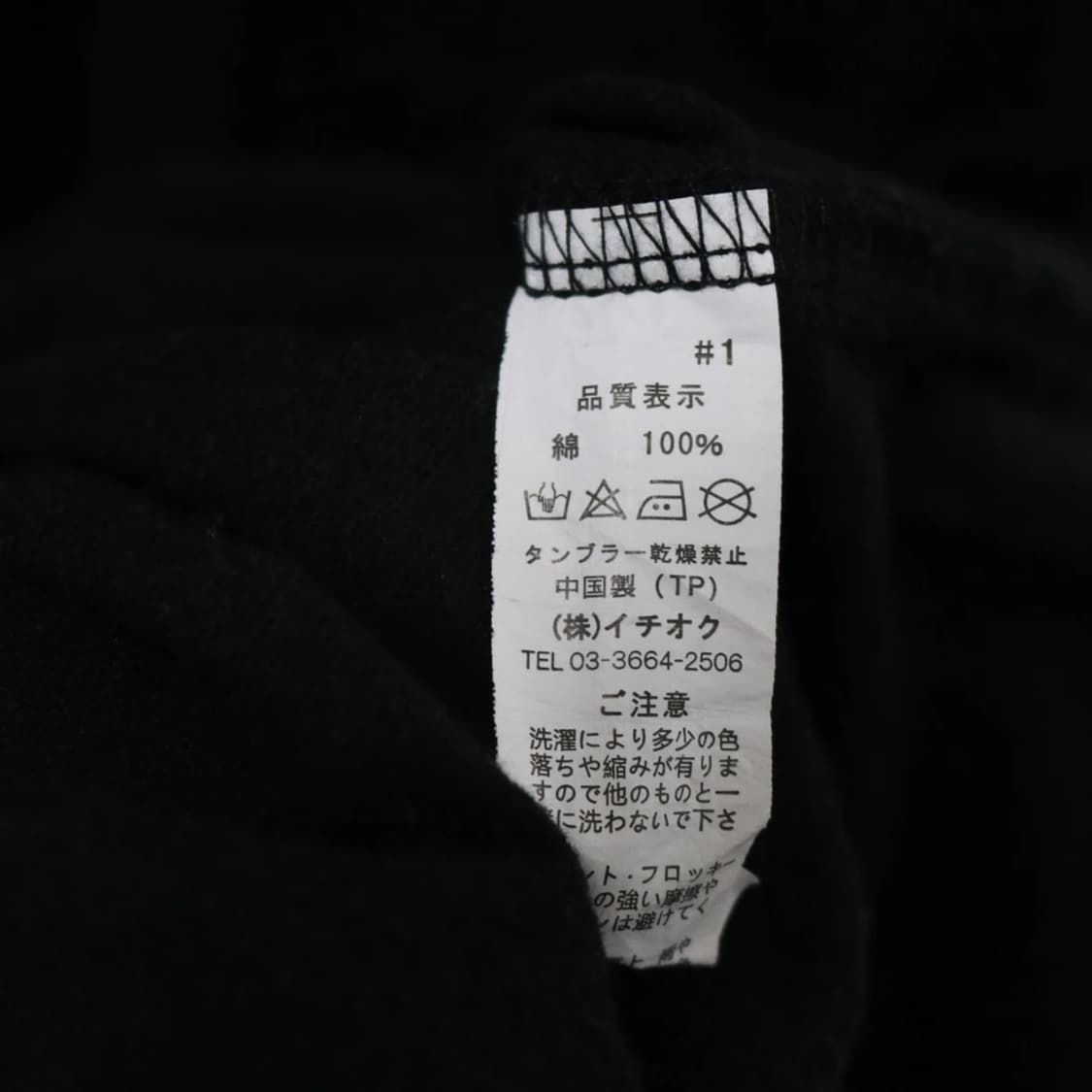 MERLOT 케이프 포인트 원피스 60450 상품이미지9