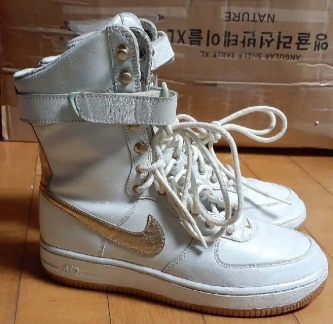 00s 올드스쿨 나이키 에어포스1 6인치 털부츠 흰금 240 상품이미지1