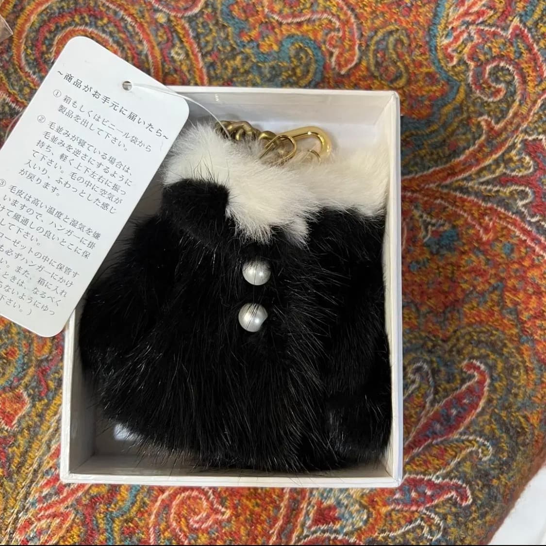 밍크코트 키링 상품이미지5