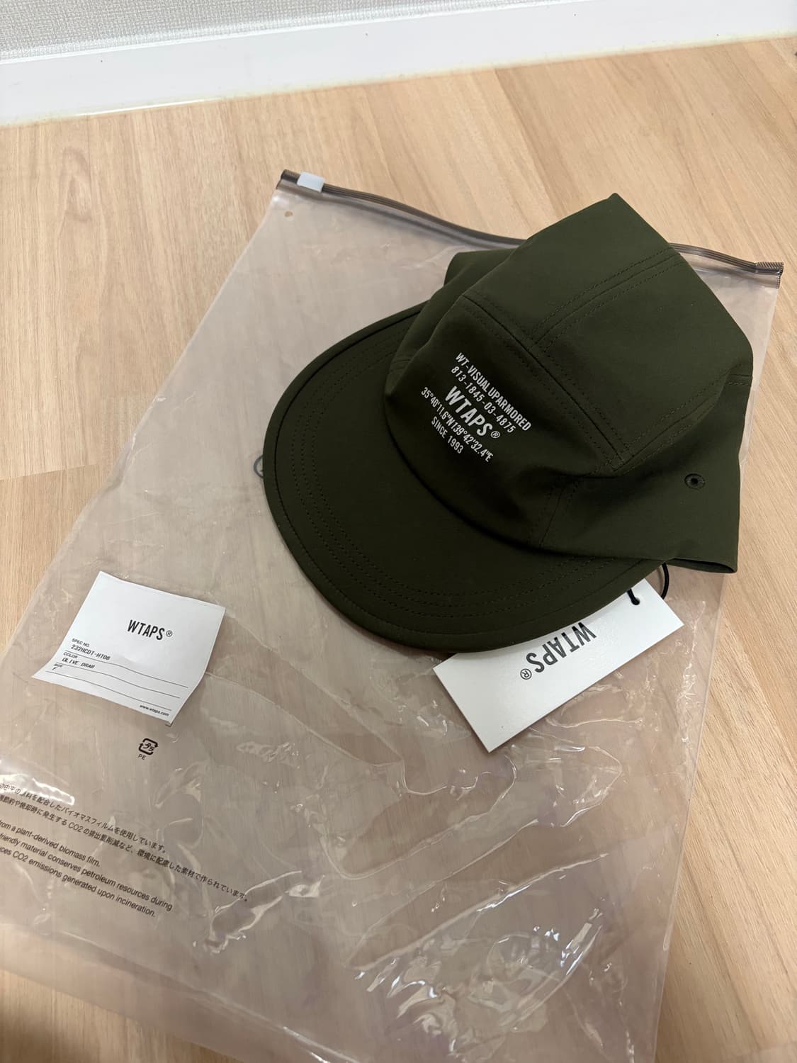 더블탭스 모자 23년 새상품 상품이미지1