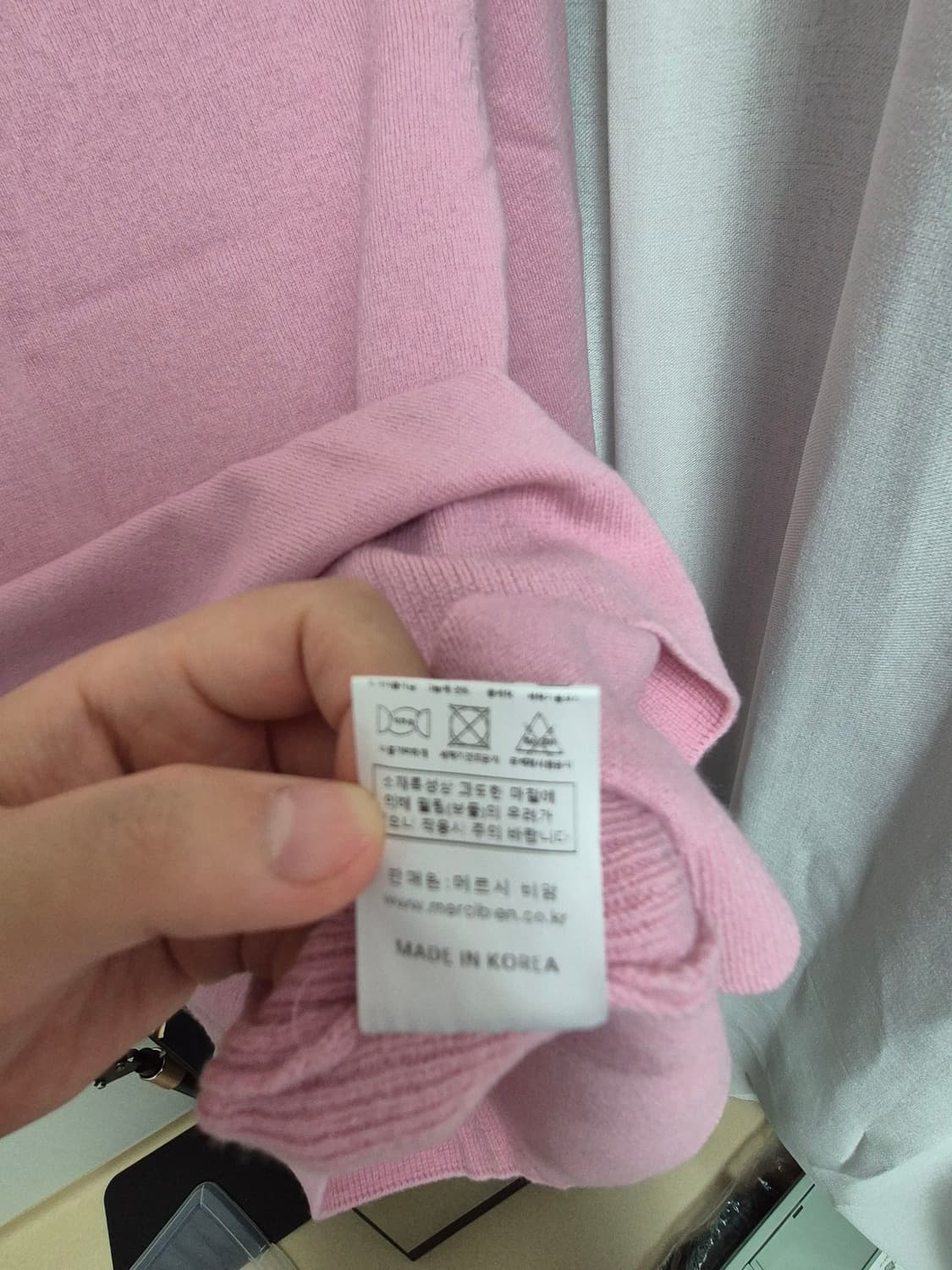 메르시비앙 상품이미지5