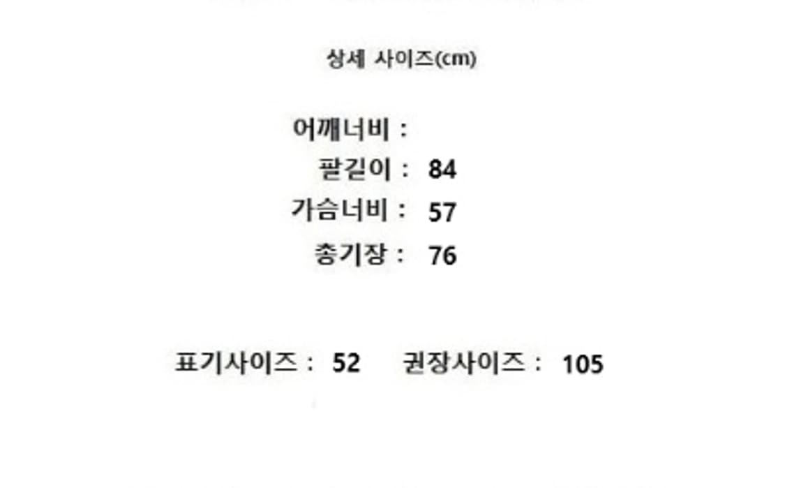BOTTEGA VENETA 상품이미지10