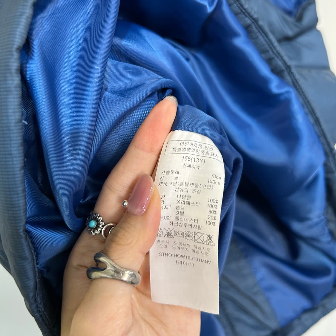 헤지스 키즈 패딩조끼 155 상품이미지3