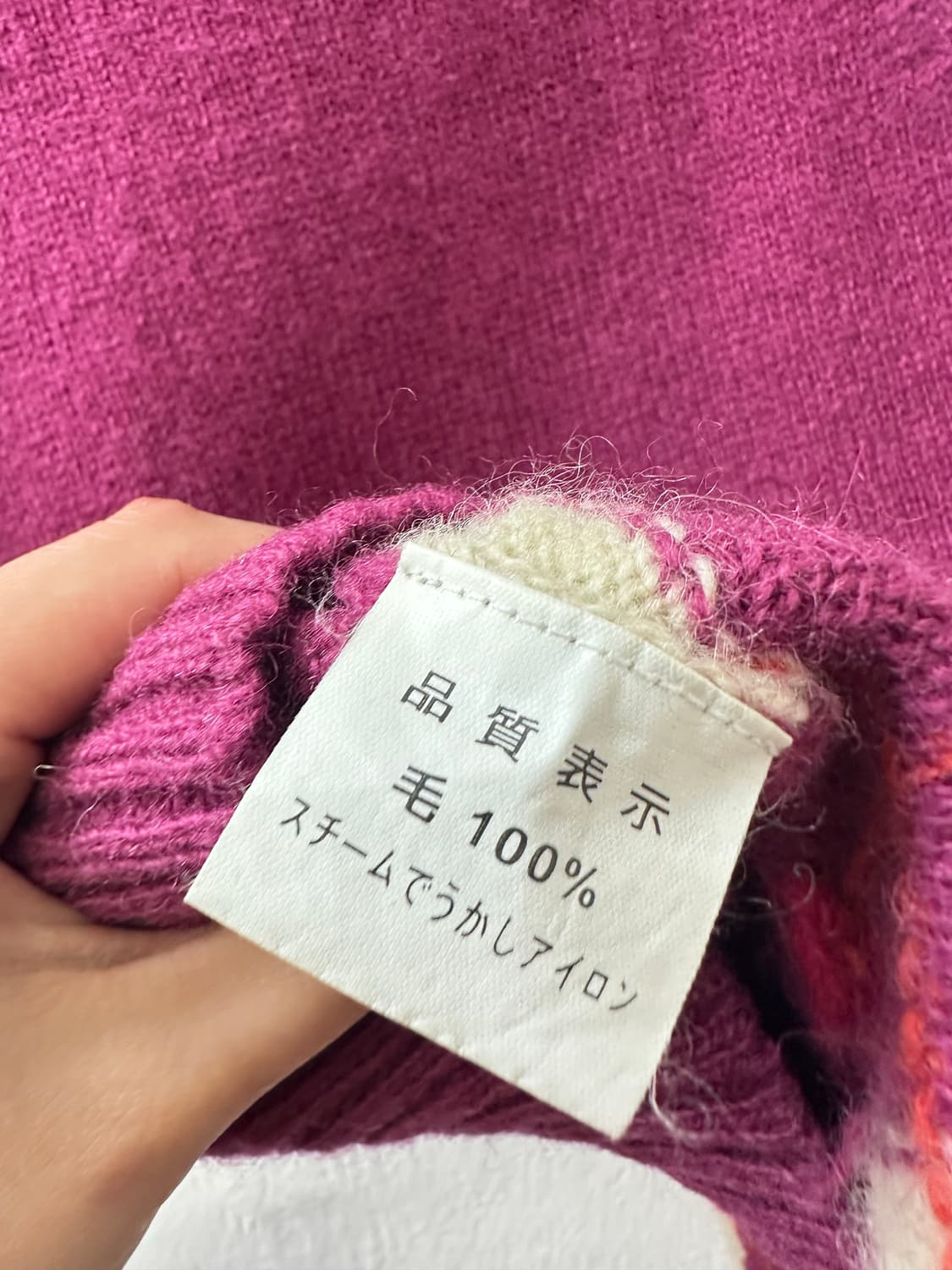 BEAMS BOY 빔즈 울 100% 아가일 니트 베스트 상품이미지7