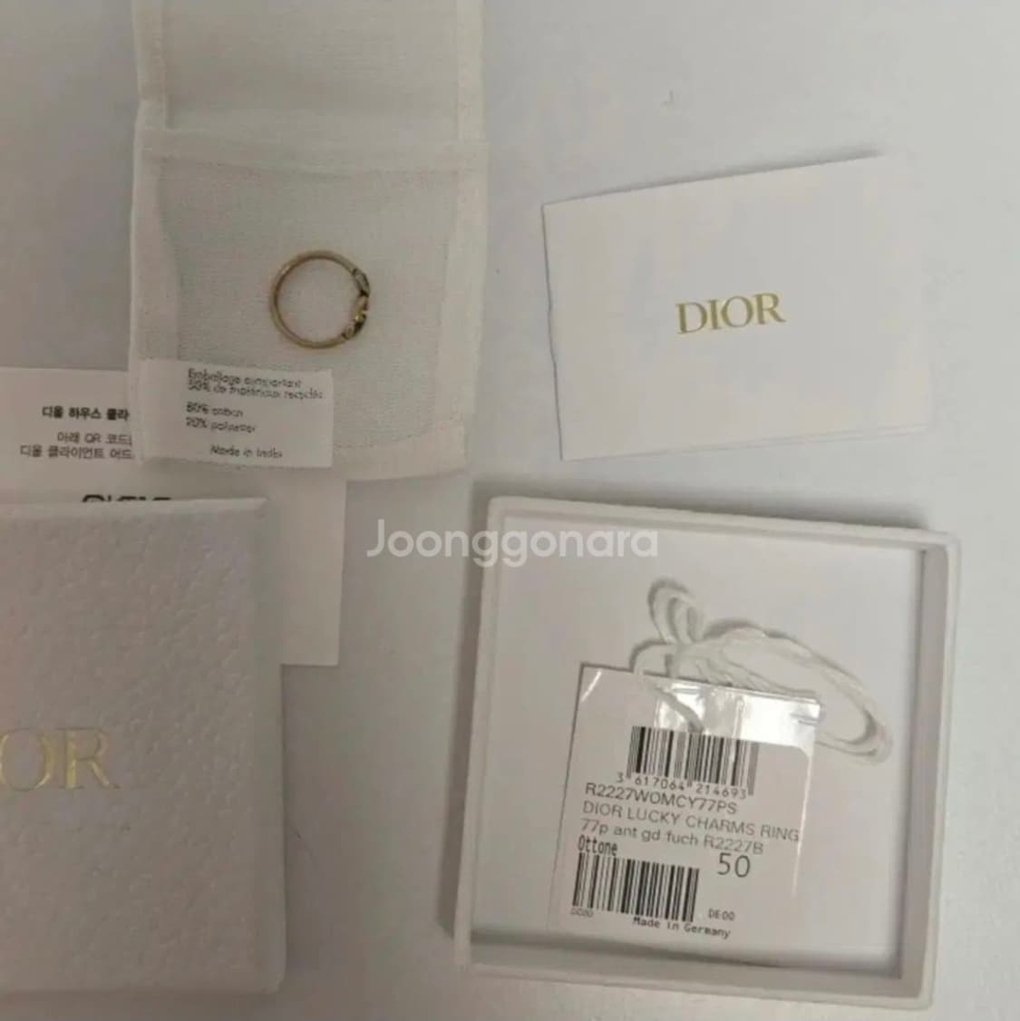 (새제품)디올 럭키참 반지 S사이즈 상품이미지4
