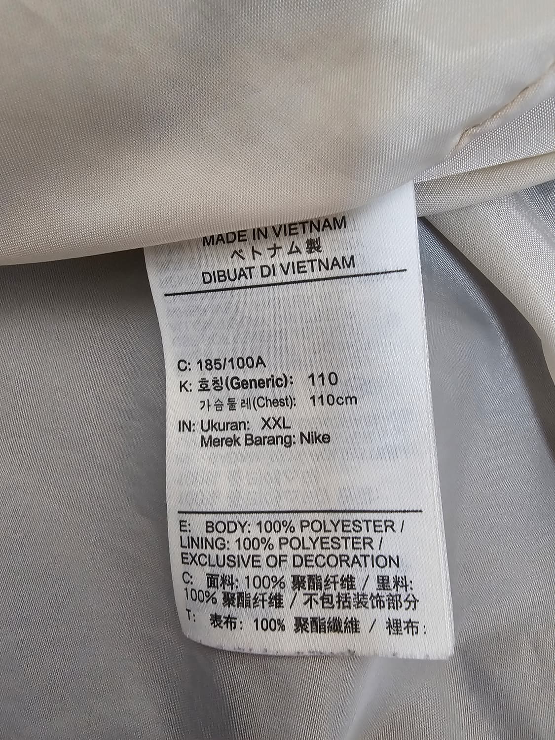 나이키 에어 아노락 바람막이 2XL 상품이미지4