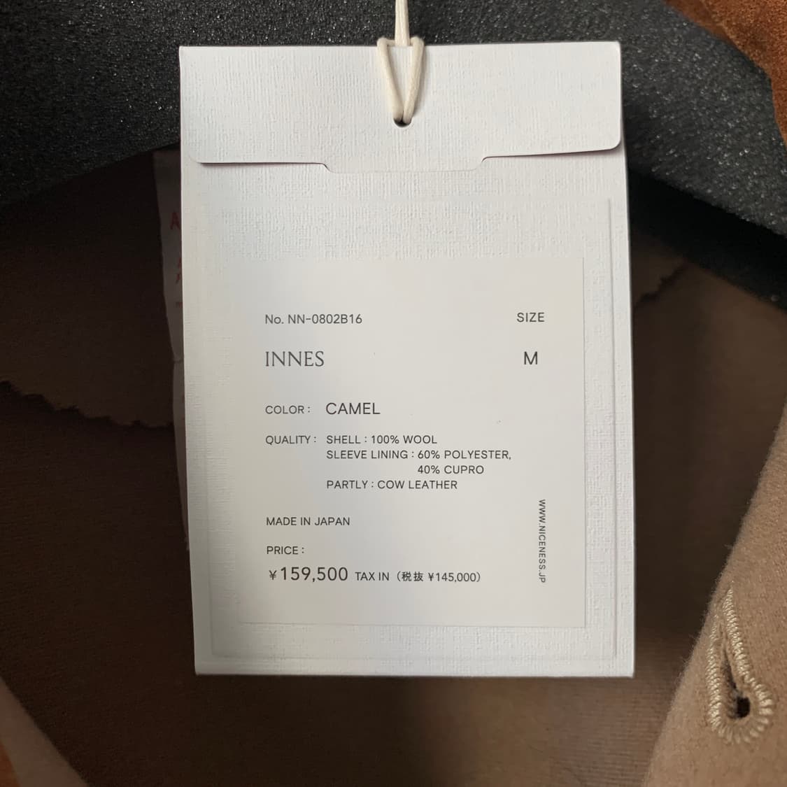 25aw INNES jkt 상품이미지9