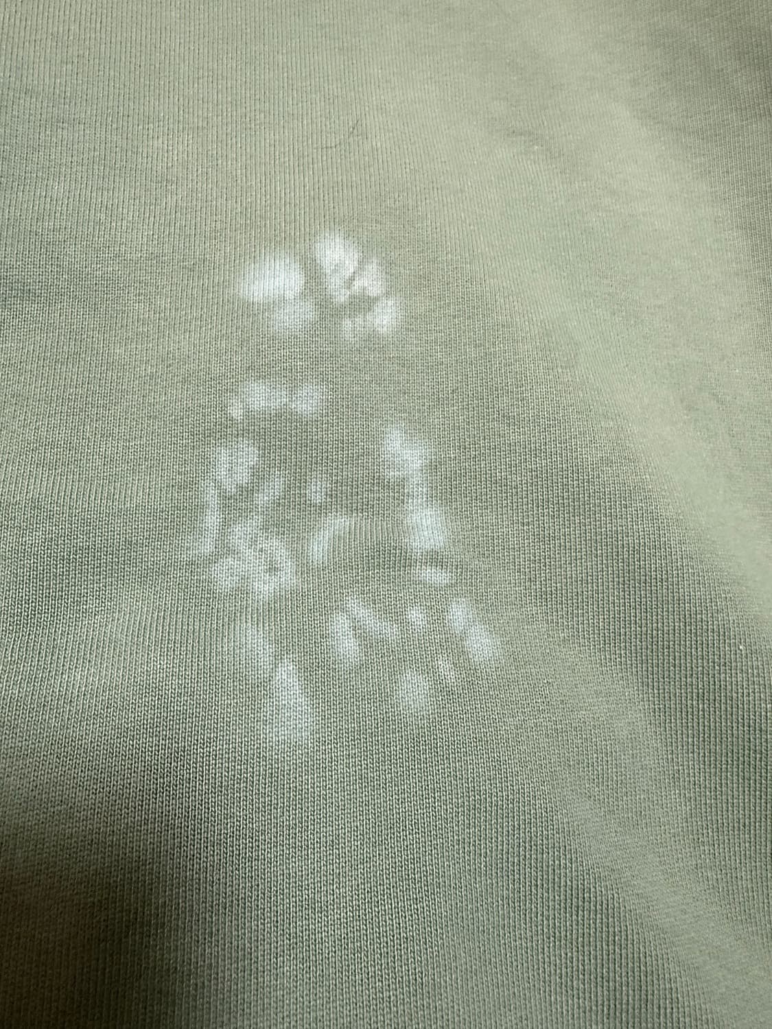 ERL 크롭 후드집업 그린 상품이미지7