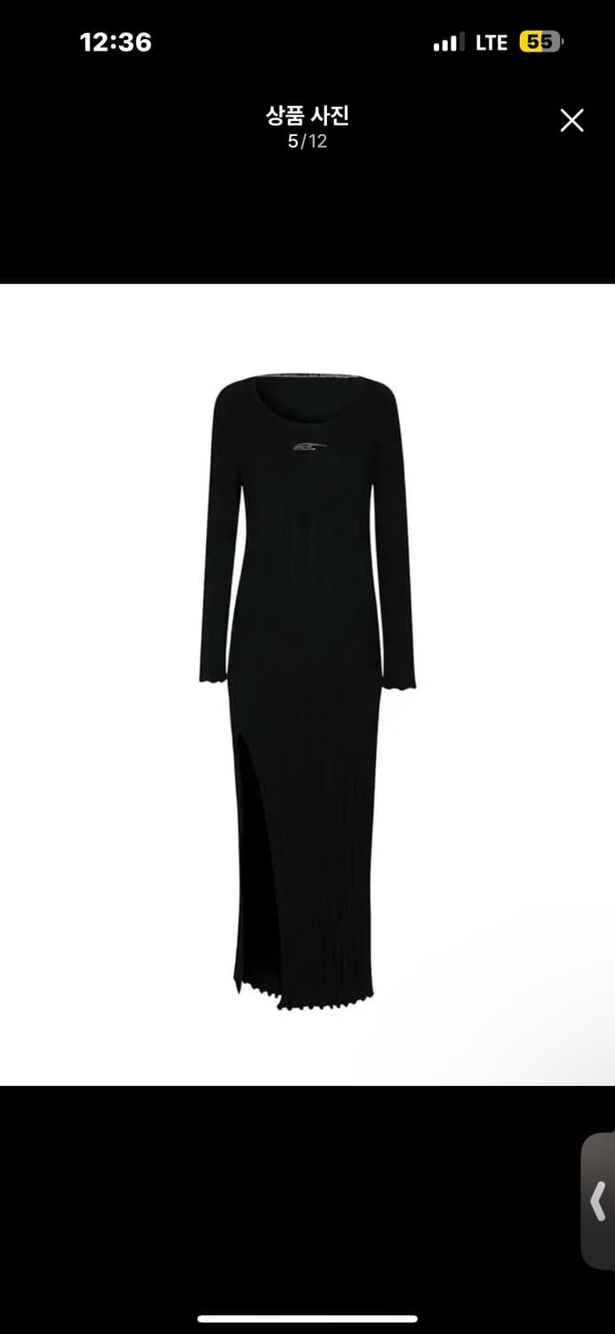 leey 엘이이와이 맥시 드레스 상품이미지2