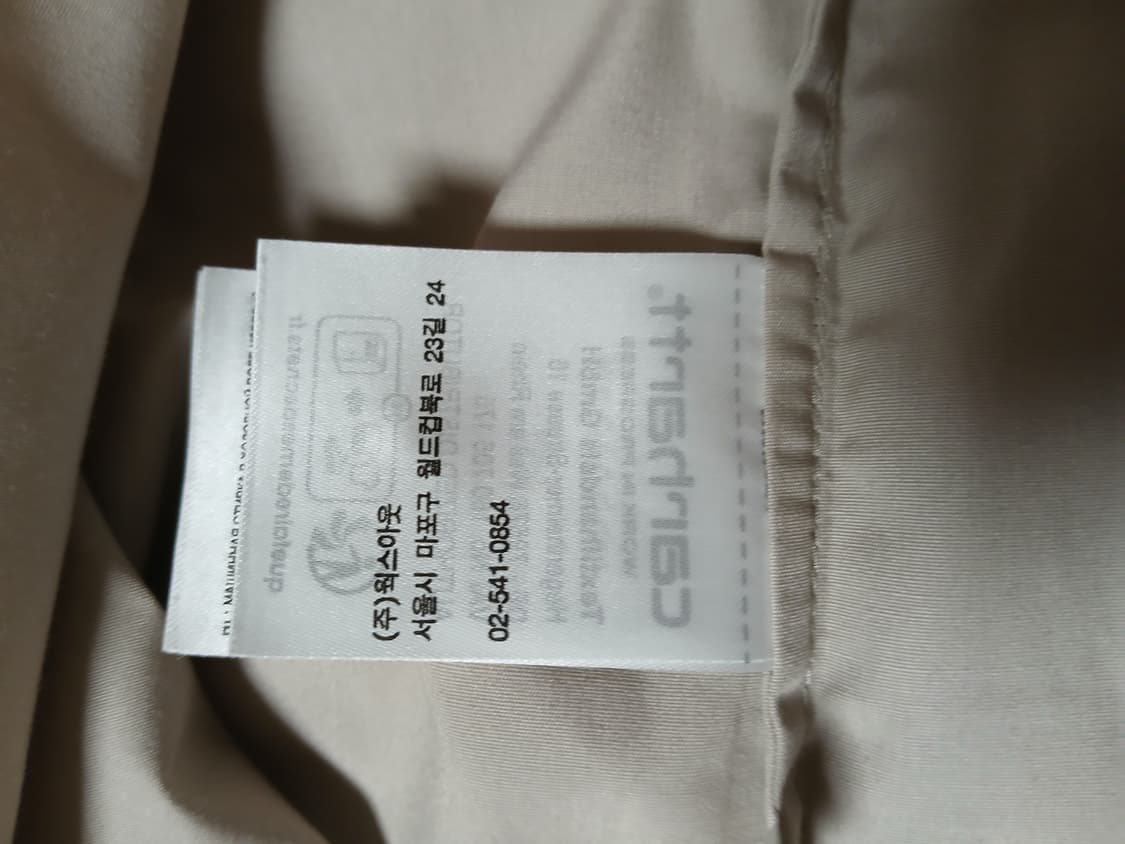 칼하트wip 크래프트 셔츠 더스트베이지 M 상품이미지4