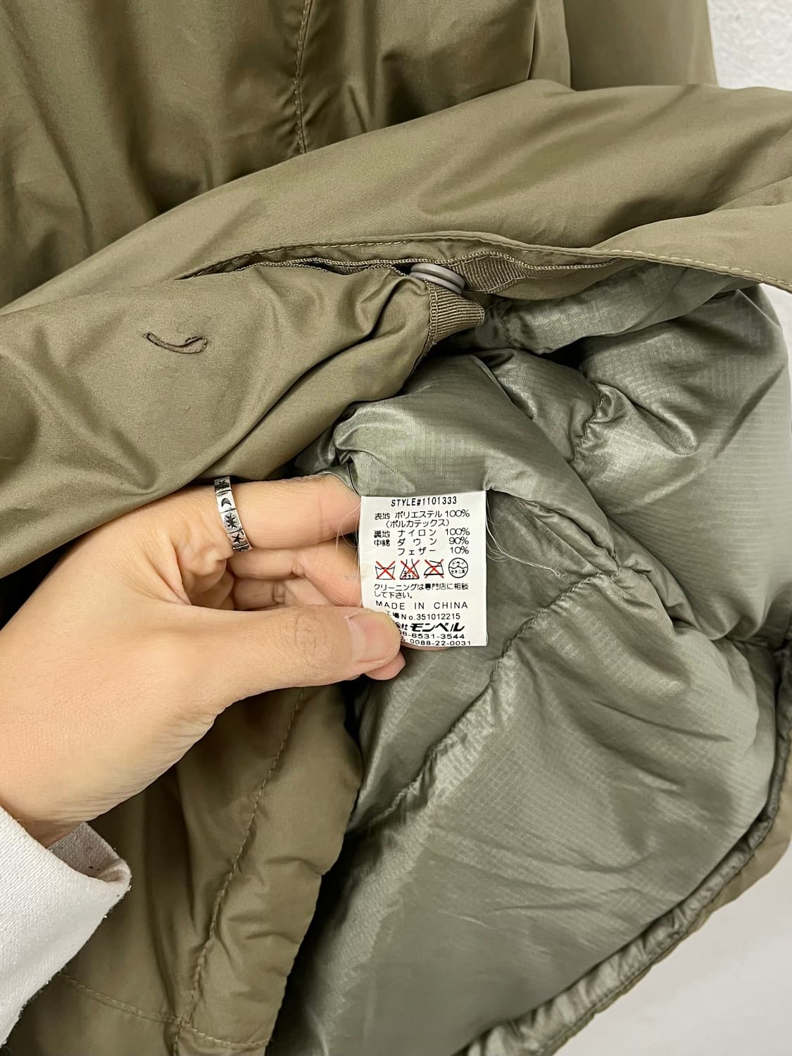 90-00s mont-bell 상품이미지6