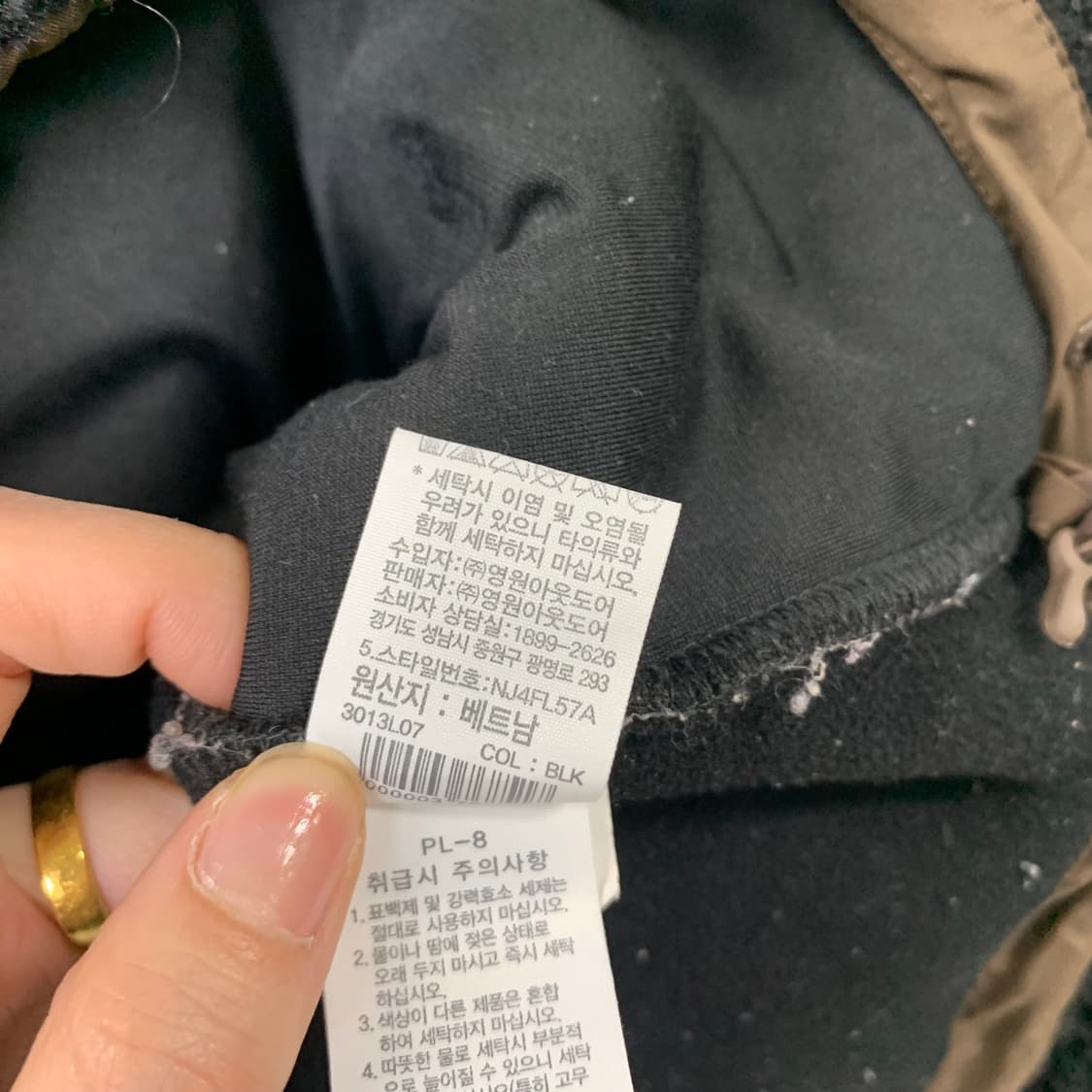 노스페이스 블랙 뽀글이 쉐르파 후드집업 상품이미지8