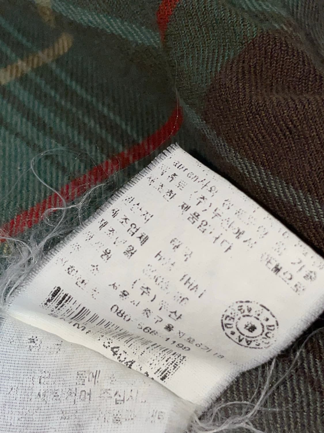 폴로 랄프로렌 자켓 상품이미지5