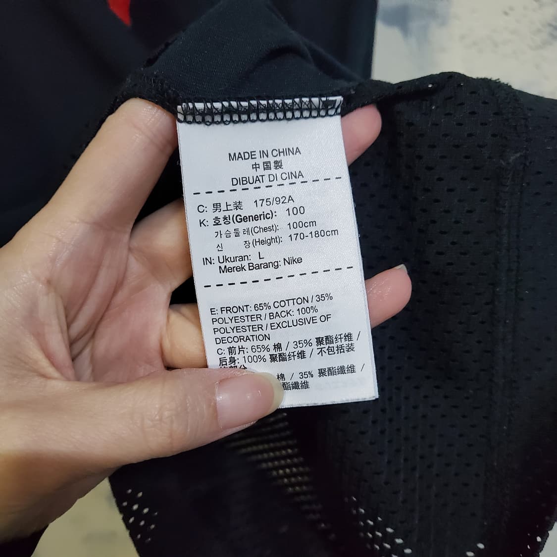 조던 농구 져지 블랙  드라이핏  민소매  상품이미지4