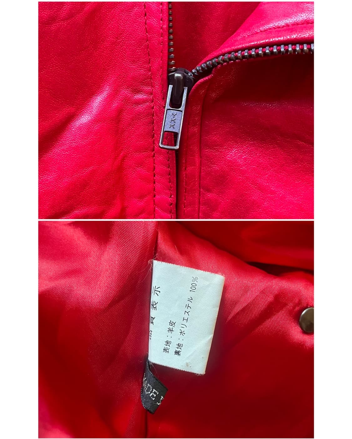 1980-90s Jpn Vintage Lambskin Stud JK 상품이미지9