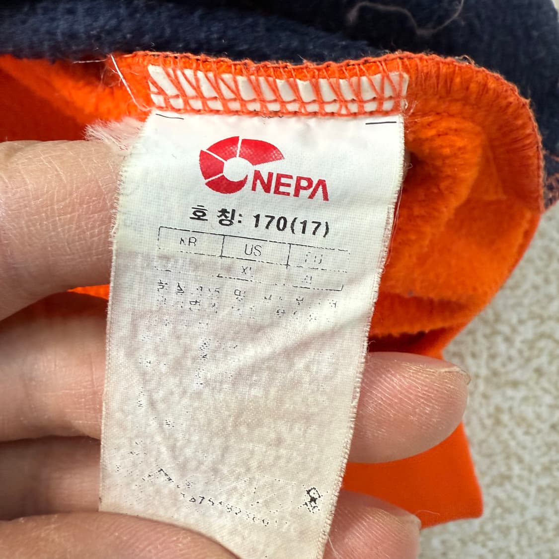 [170] 네파 오렌지 트랙탑 져지 0102T1 상품이미지4