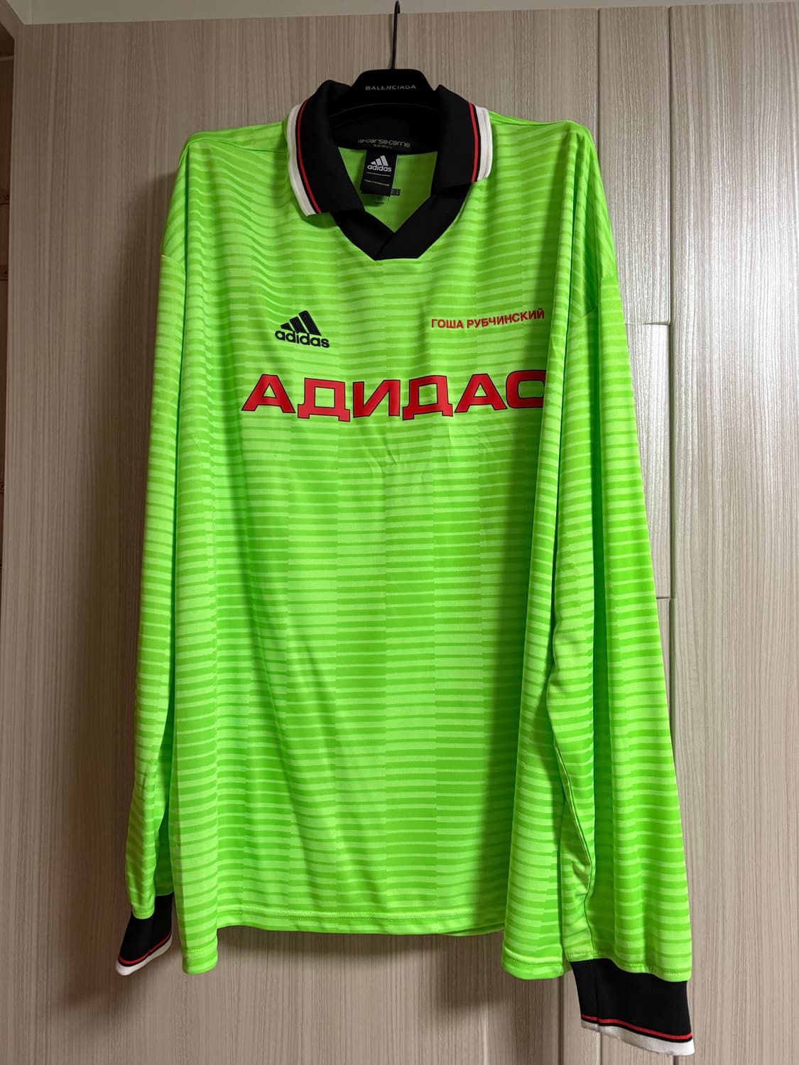 아디다스 X 고샤 루브친스키 풋볼 져지 상품이미지1