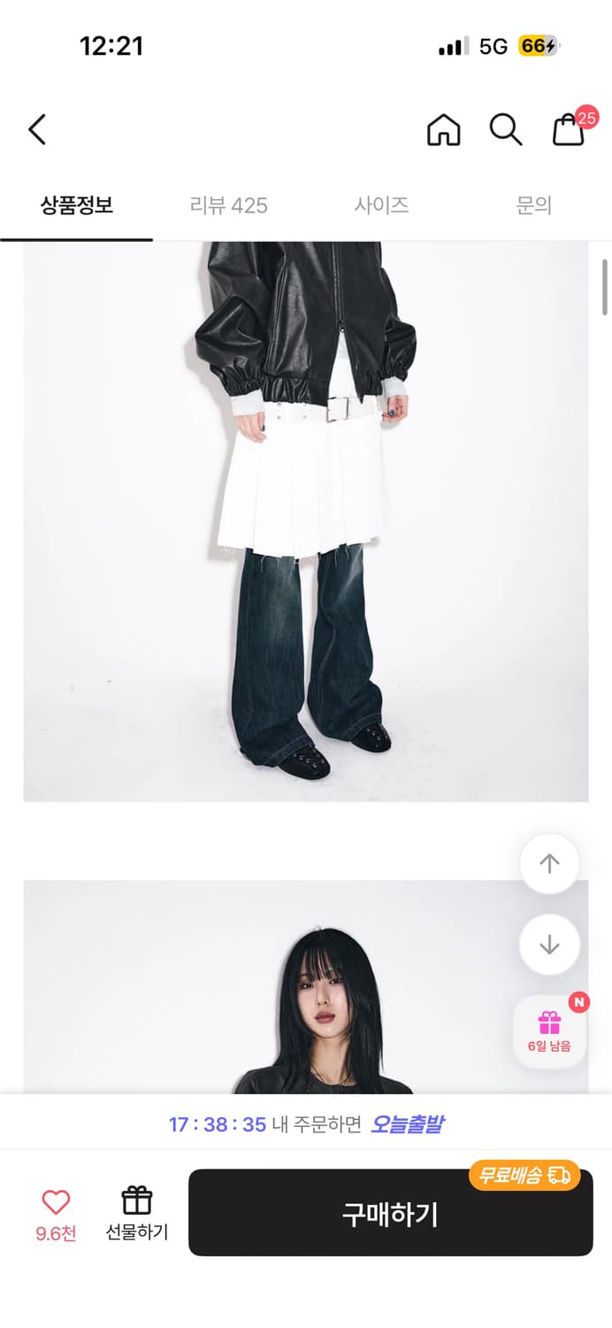 루프온 ootj 로우 플레어 진 L 상품이미지3