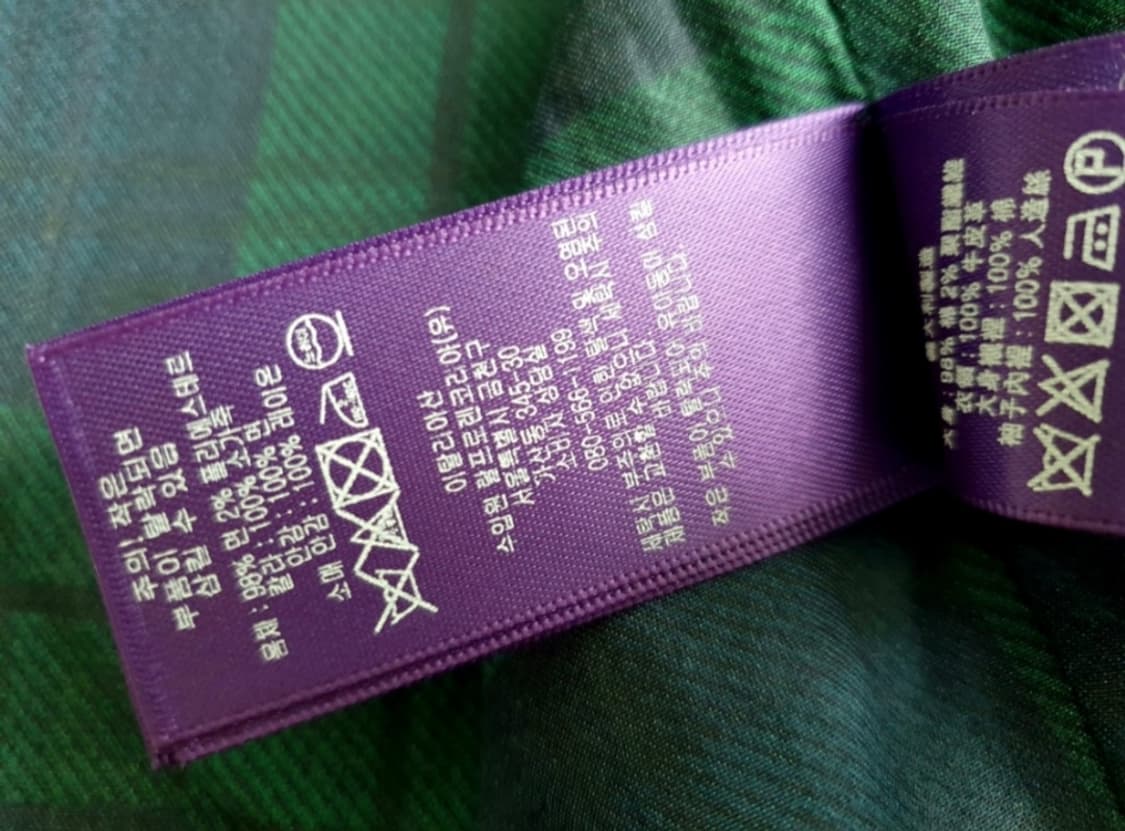 폴로 랄프로렌 퍼플라벨 스톰라이더 데님트러커 자켓 상품이미지10