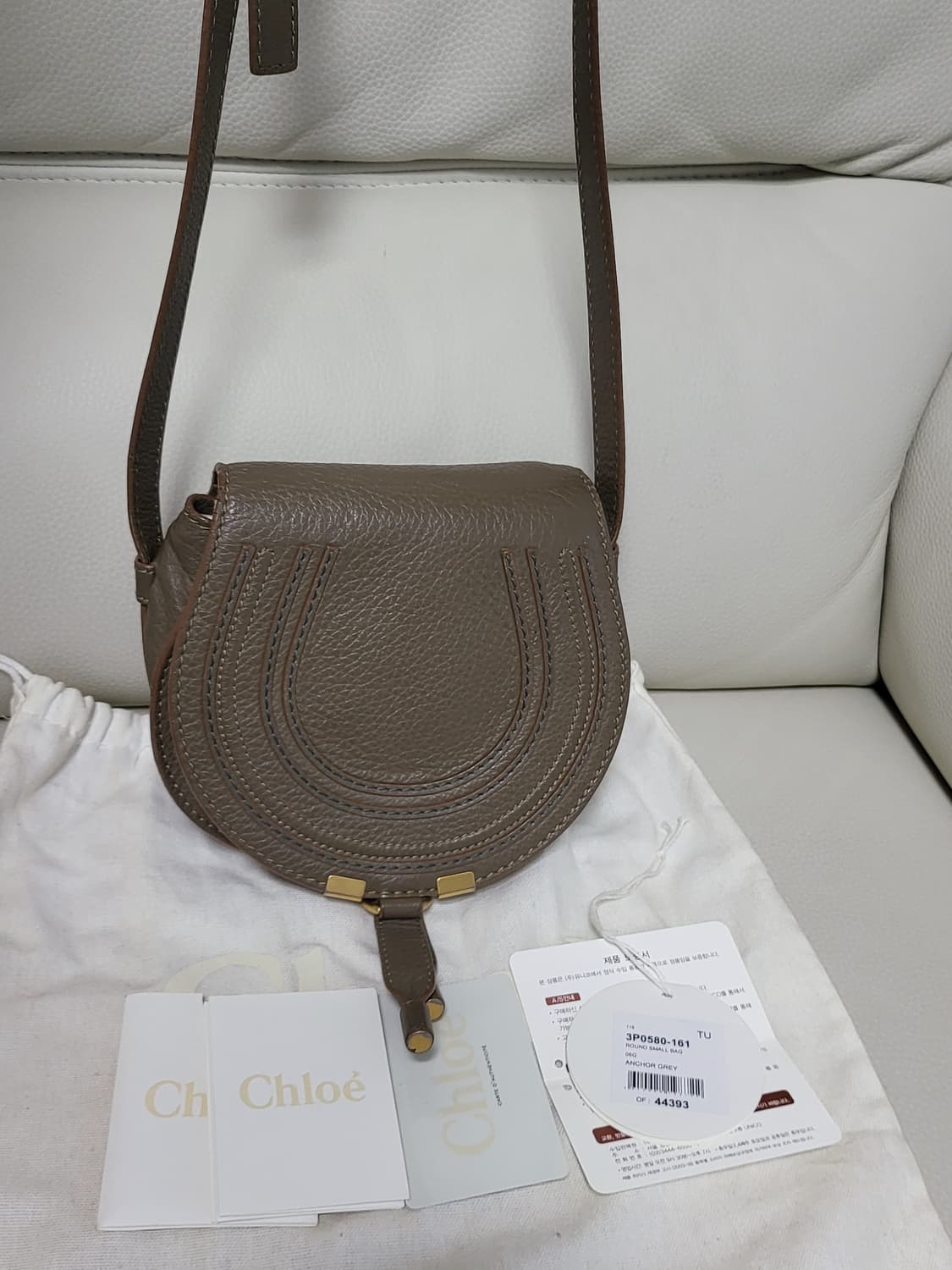 끌로에 크로스백 정품  상품이미지1