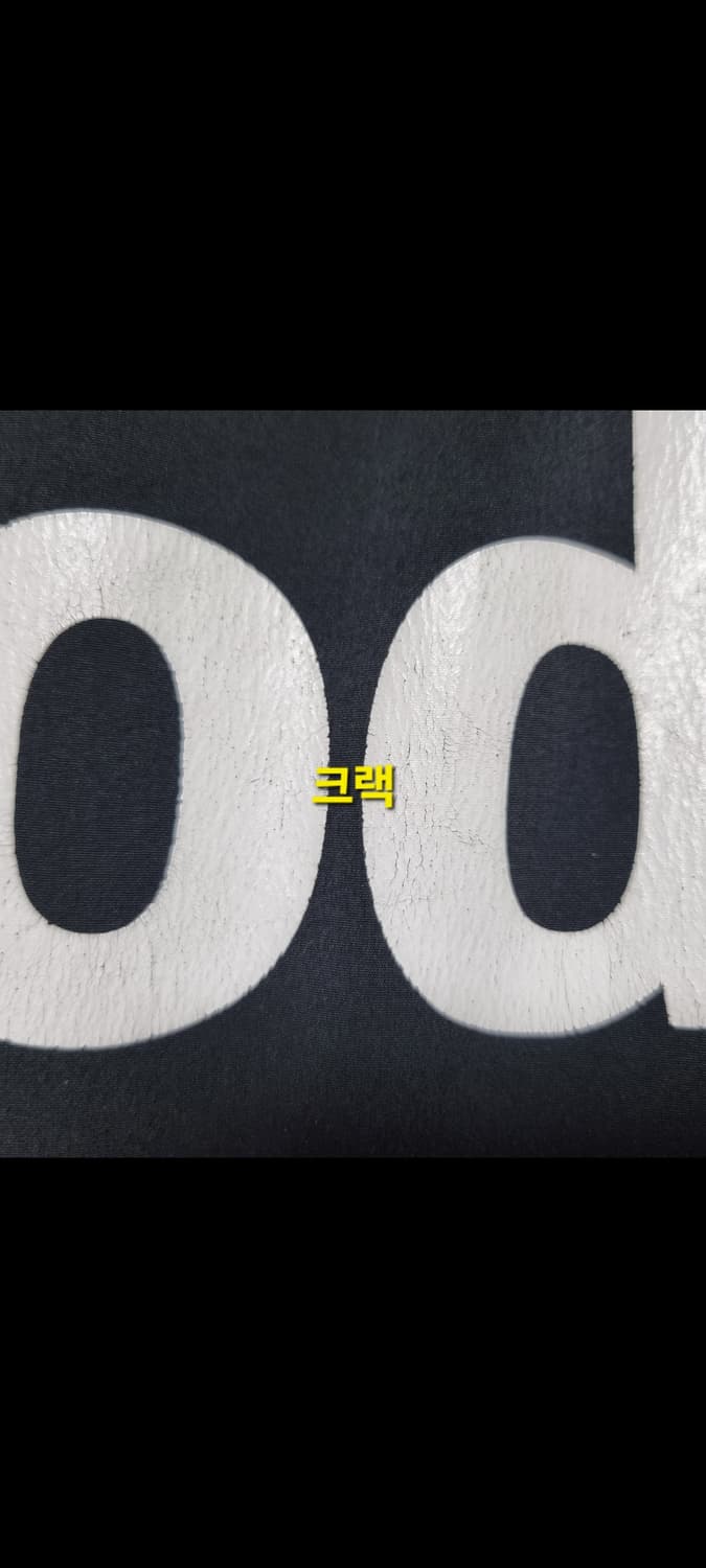 남성 2023 코닥 KODAK 빅로고 우븐 반팔 상품이미지5