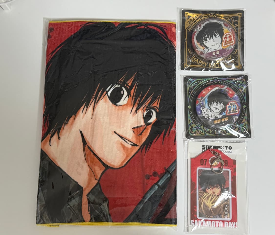 사카모토데이즈 나구모2025 버스데이 타올, 캔뱃지, 포카홀더 일괄 판매 상품이미지1