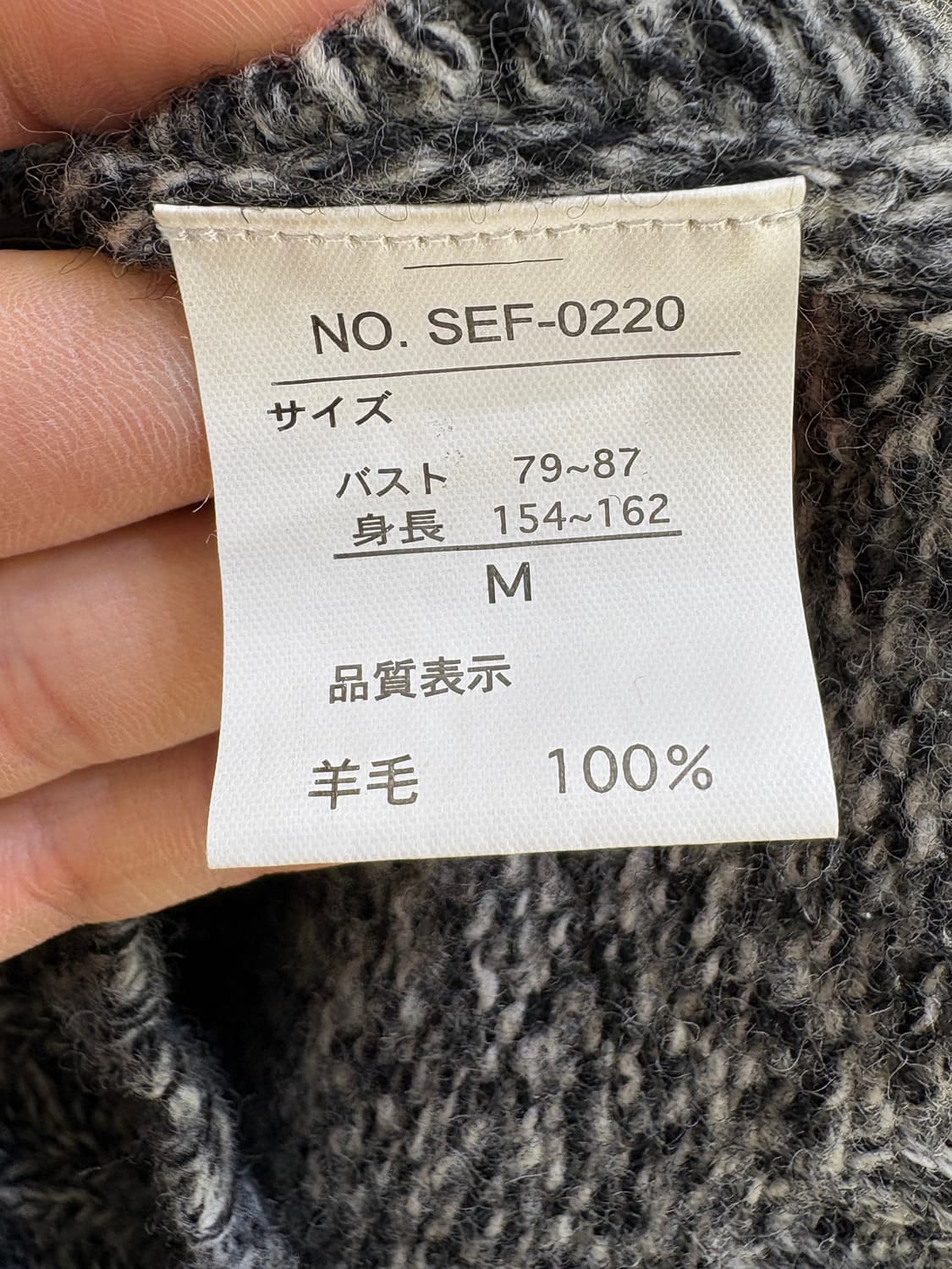 FEEL AND EASE 니트 상품이미지8