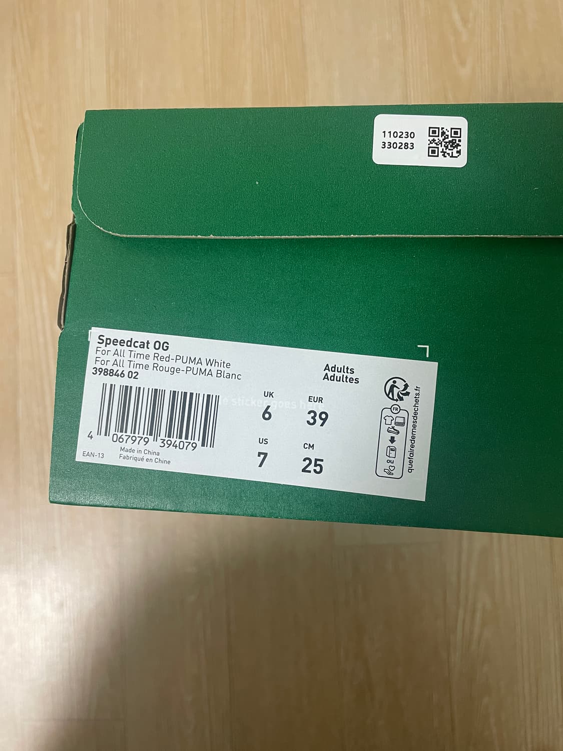 푸마 스피드캣 OG 레드 250 상품이미지10