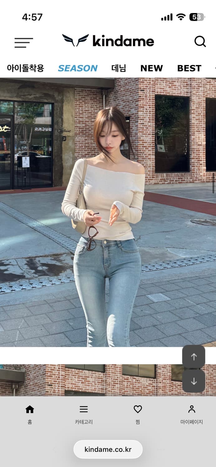 새상품) 카인다미 오프숄더 래글런 티셔츠 아이보리 핑크 상품이미지3