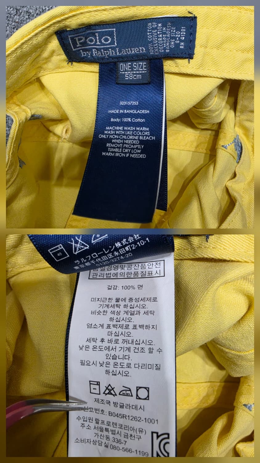 폴로 랄프로렌 코튼 치노 볼캡 모자 58cm 상품이미지10