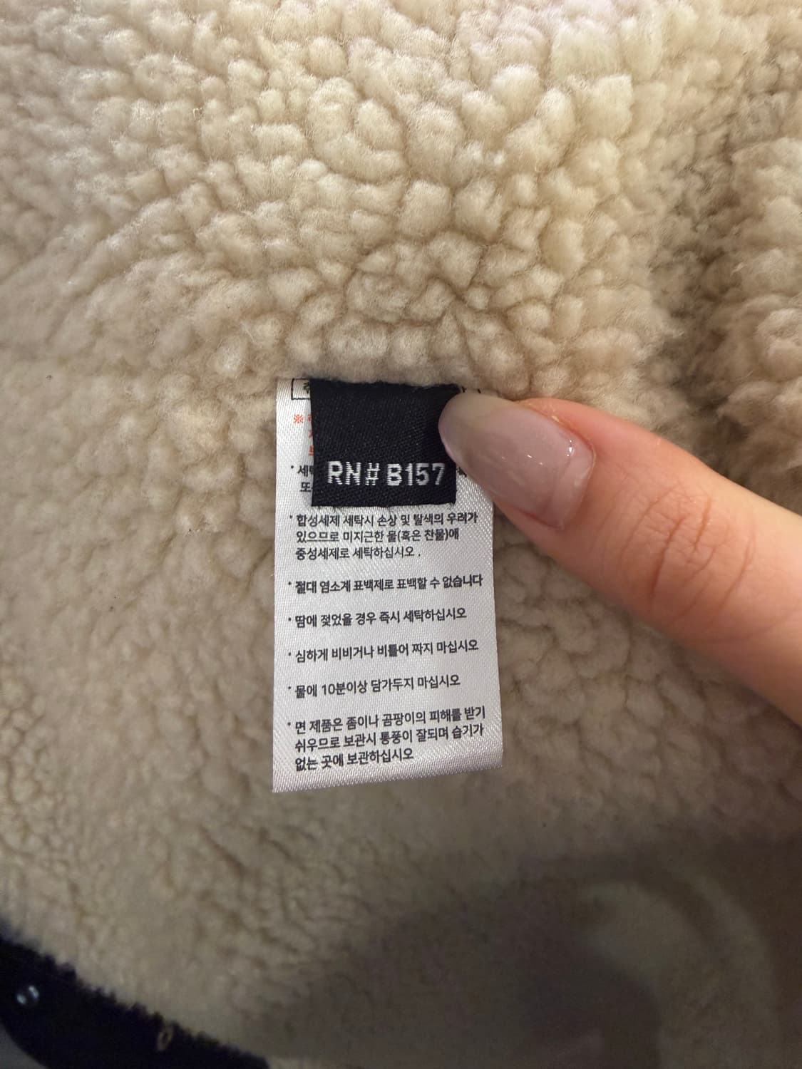 perstep 흑청자켓 상품이미지7