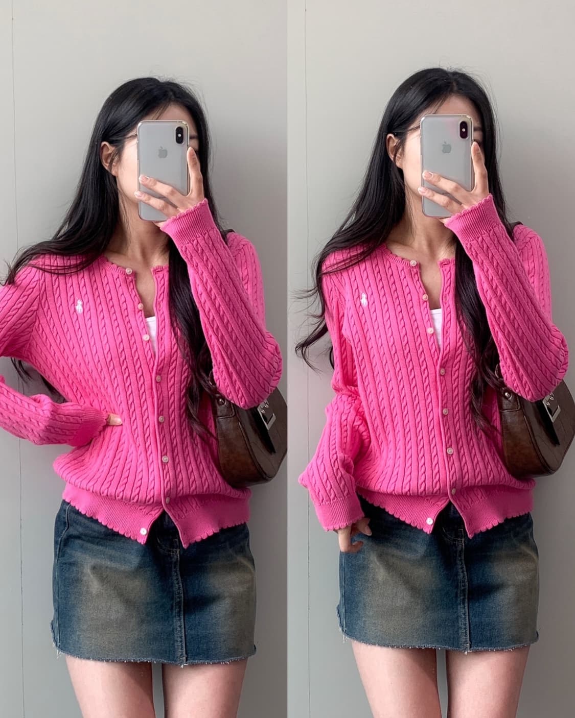 폴로 가디건 상품이미지1