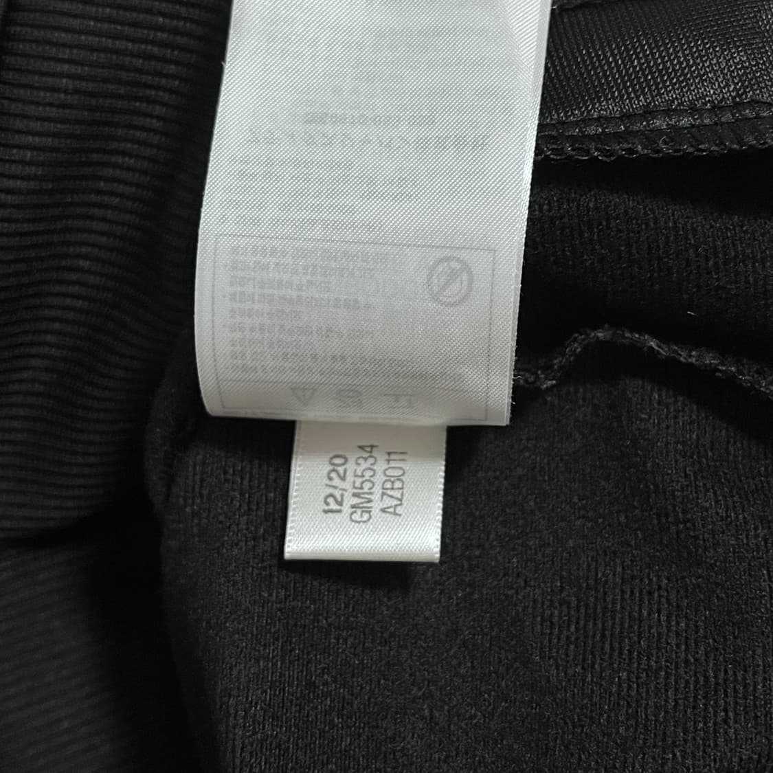 [정품] 아디다스 블랙 3S 삼선 져지 [ M ] 상품이미지5