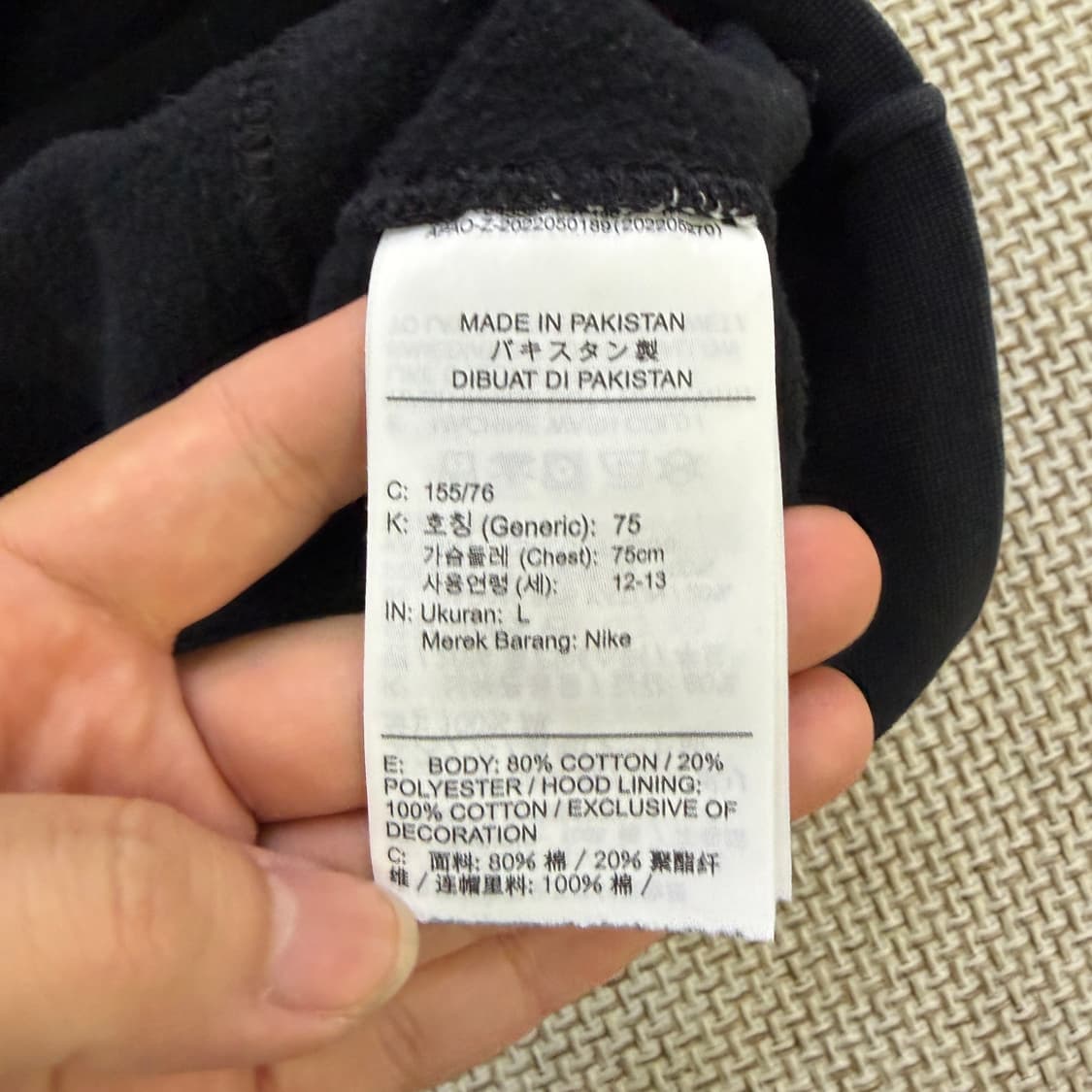 L 나이키 NSW 그래픽 후드티 0622D1 상품이미지4