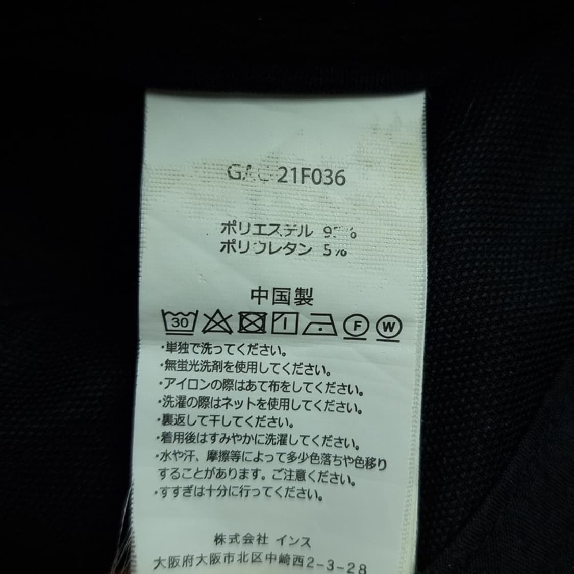 [그라미치] 로고 자수 캠프캡 블랙 M19777 상품이미지9